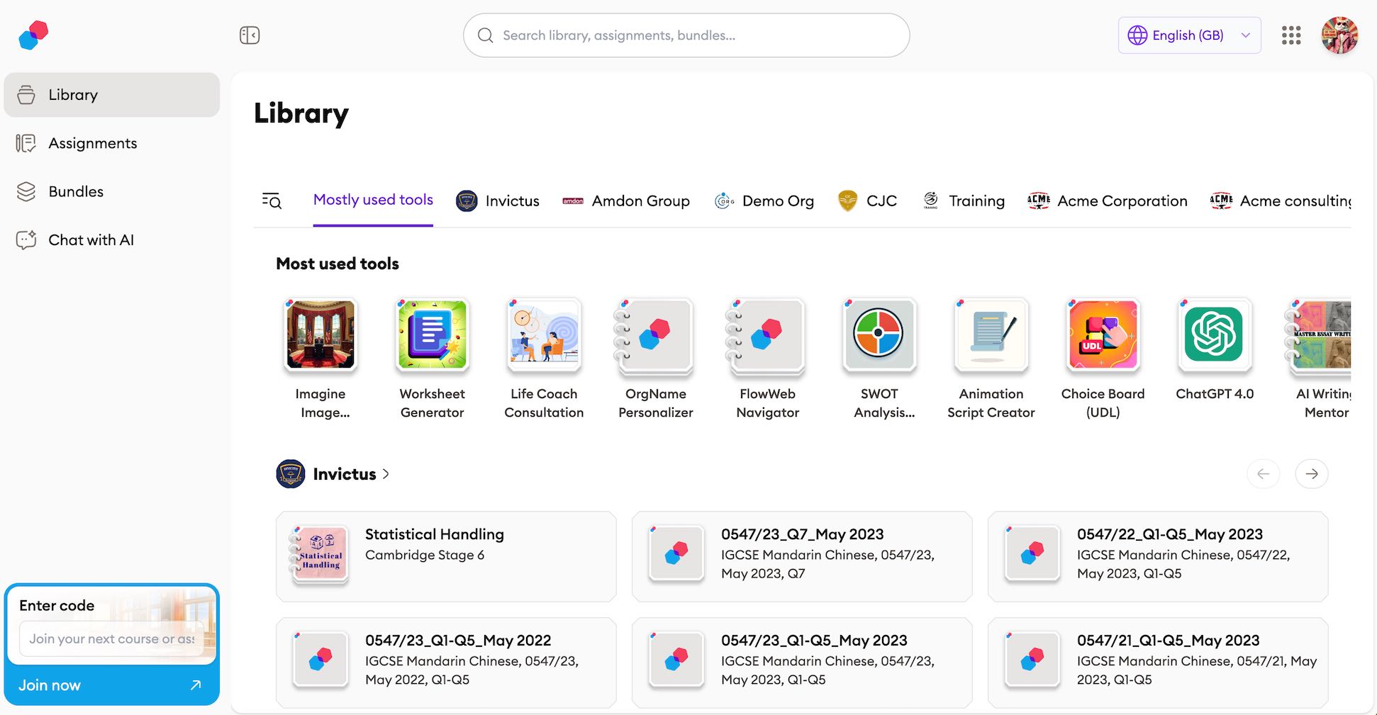 Organisation Library